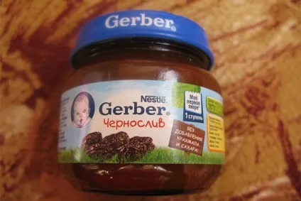 Компот і пюре з чорносливу для грудничка (чорносливу) Компот і пюре з чорносливу для грудничка
