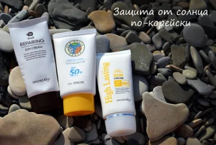 Компактна пудра natura siberica натура Сіберіка відгуки (natura) Компактна пудра natura siberica натура Сіберіка відгуки