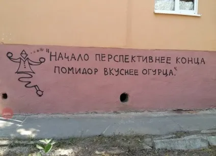 Контекстна реклама яндекс директ для початківців щоденник нубаca (директ) Контекстна реклама яндекс директ для початківців щоденник нубаca