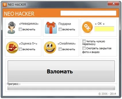 Kontaktmaster (злом - vkontakte) - керівництва по ремонту автомобілів (turbobit) Kontaktmaster (злом - vkontakte) - керівництва по ремонту автомобілів