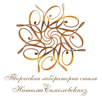 Конкурс наречена року 2015 Тернопілля - весь весільний світ Тернопіль (весільний) Конкурс наречена року 2015 Тернопілля - весь весільний світ Тернопіль
