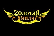 Imenu електронне меню в ресторанах, барах і кафе (продаж і інтеграція) (imenu) Imenu електронне меню в ресторанах, барах і кафе (продаж і інтеграція)