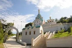 Ім'я катерина (Орден святої Катерини) ім'я катерина