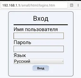 Інструкції по сім-картками orange з тарифом «go europe» (інструкції) Інструкції по сім-картками orange з тарифом «go europe»