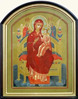 Ікона Всецариця значення, Всецариця (значення) Ікона Всецариця значення, Всецариця