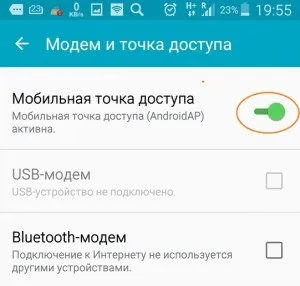 Інструкції по сім-картками orange з тарифом «go europe» (відправити номер 1470) Інструкції по сім-картками orange з тарифом «go europe»