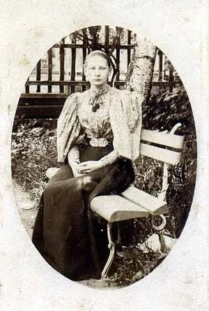 Ім'я катерина (честь святої Катерини) ім'я катерина
