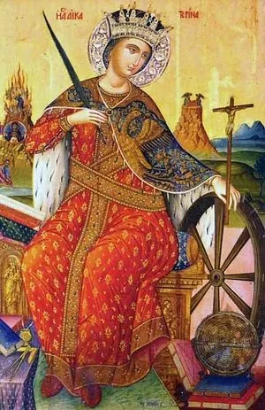 Ім'я катерина (честь святої Катерини) ім'я катерина