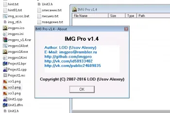 Img pro v1