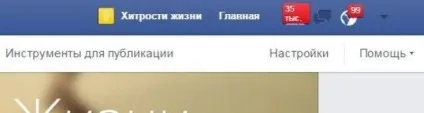 Цікаво - 30 способів, як розібратися з мотлохом в будинку і в житті (замість вішалок рушників) Цікаво - 30 способів, як розібратися з мотлохом в будинку і в житті