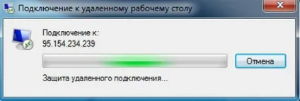 Інструкція з встановлення та налаштування vps (трейдер forex) Інструкція з встановлення та налаштування vps
