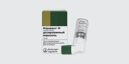 Інгалятори від астми бронхіальної назви гормональних і кишенькових