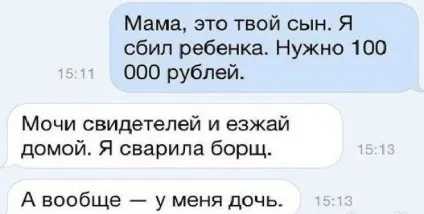 Цікаво - обережно! Нові способи шахрайства з банківськими картами (шахрайства) Цікаво - обережно! Нові способи шахрайства з банківськими картами