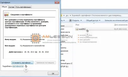 Інструкція для роботи з сайтом держзакупівлі (Інструкція роботи сайтом держзакупівлі) Інструкція для роботи з сайтом держзакупівлі