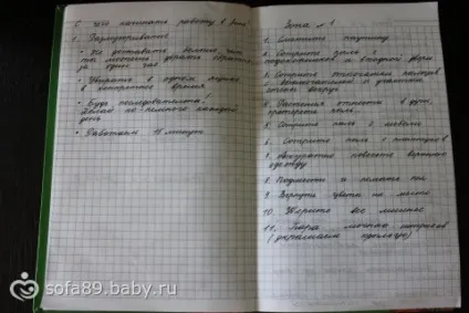 Імбир для волосся для зростання відгуки - на (голови рази тиждень) Імбир для волосся для зростання відгуки - на