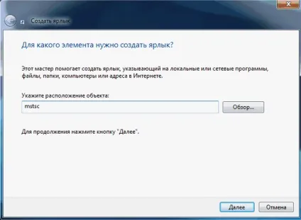 Інструкція з встановлення та налаштування vps (forex) Інструкція з встановлення та налаштування vps