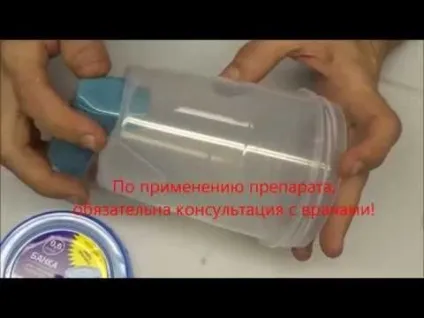 Інгалятори при бронхіальній астмі назви і які краще застосовувати астматикам (застосовувати) Інгалятори при бронхіальній астмі назви і які краще застосовувати астматикам