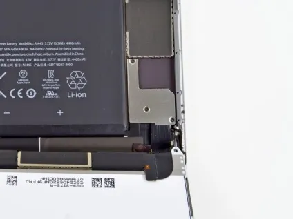 Інструкція з розбирання ipad mini, запчастини для iphone, ipad і ipod (ipod) Інструкція з розбирання ipad mini, запчастини для iphone, ipad і ipod