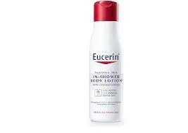 Косметика eucerin - лінія sensitive skin