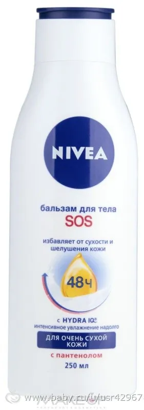 Косметика мери кей відгуки - на (мери) Косметика мери кей відгуки - на