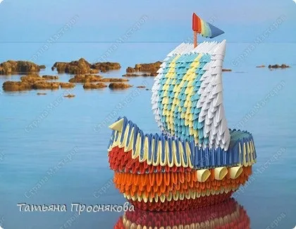 Корабель удачі, країна майстрів