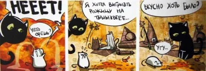 Кошкоманам різного віку забавні комікси - кішки-мишки - в гостях у капітошки (кумедні) Кошкоманам різного віку забавні комікси - кішки-мишки - в гостях у капітошки