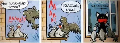 Кошкоманам різного віку забавні комікси - кішки-мишки - в гостях у капітошки (всіх) Кошкоманам різного віку забавні комікси - кішки-мишки - в гостях у капітошки