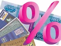 Кредит готівкою в мтс банку в 2017 році - онлайн-заявка, взяти, умови, експрес, фізичним особам (2017) Кредит готівкою в мтс банку в 2017 році - онлайн-заявка, взяти, умови, експрес, фізичним особам