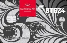 Кредитна карта «citibank mastercard» від Сітібанку