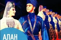 Крокус сіті хол (москва) телефон, адреса, опис та афіша (хол) Крокус сіті хол (москва) телефон, адреса, опис та афіша