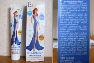 Крем для депіляції тіла, креми для депіляції (купити крем для депіляції тіла.) Крем для депіляції тіла, креми для депіляції