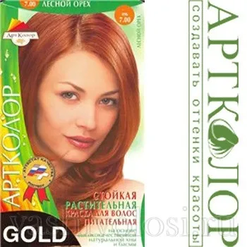 Фарба артколор gold - палітра, фарби, ваше волосся (артколор) Фарба артколор gold - палітра, фарби, ваше волосся