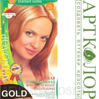 Фарба артколор gold - палітра, фарби, ваше волосся (gold) Фарба артколор gold - палітра, фарби, ваше волосся