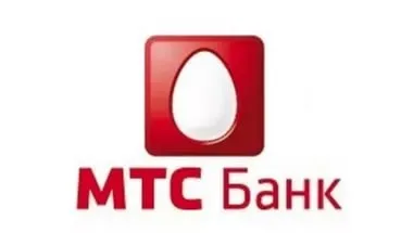 Кредит готівкою в мтс банку в 2017 році - онлайн-заявка, взяти, умови, експрес, фізичним особам (банку) Кредит готівкою в мтс банку в 2017 році - онлайн-заявка, взяти, умови, експрес, фізичним особам