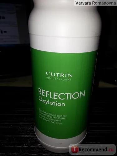 Фарба для волосся cutrin reflection demi - «мої спроби самостійного фарбування
