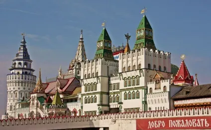 Кремль в измайлово, Київ (Тут можна дізнатися) Кремль в измайлово, Київ
