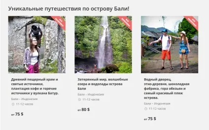Гарний пляж на сході бали - white sand beach, він же virgin beach (бали) Гарний пляж на сході бали - white sand beach, він же virgin beach