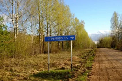 Кози, город і перспективи