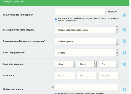 Кредит готівкою в мтс банку в 2017 році - онлайн-заявка, взяти, умови, експрес, фізичним особам (банку) Кредит готівкою в мтс банку в 2017 році - онлайн-заявка, взяти, умови, експрес, фізичним особам