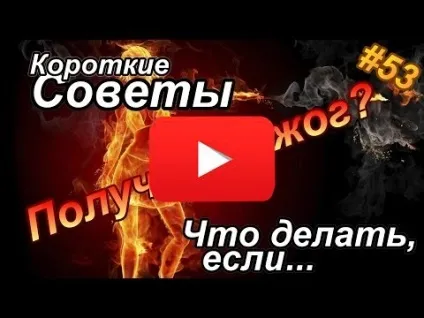 Крем проти раннього старіння шкіри, корисні поради (старіння) Крем проти раннього старіння шкіри, корисні поради