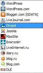 Купив зеброїда - програма для масового створення сателітів