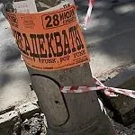 Кури повиздихали - надсилайте новий телескоп - футболУкаіни (частина) Кури повиздихали - надсилайте новий телескоп - футболУкаіни