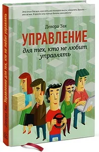 Культура вашої компанії
