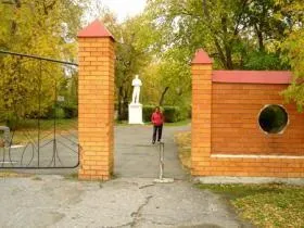 Курганська область, «озеро ведмеже» (санаторій) (озеро) Курганська область, «озеро ведмеже» (санаторій)