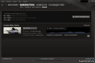 Ліки для стіма - завантажити steam - каталог файлів - все для cs 1 (скачати) Ліки для стіма - завантажити steam - каталог файлів - все для cs 1
