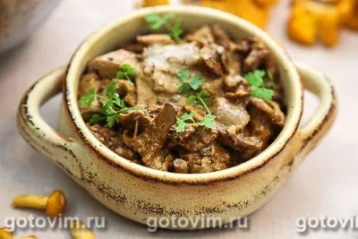 Кулінарія, кулінарні рецепти