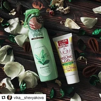 Купити skin smoothing body peeling mist в nature republic (mist) Купити skin smoothing body peeling mist в nature republic