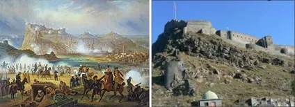 кулінарний атлас