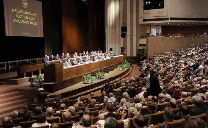 Хто такий академік дійсний член академії (академії) Хто такий академік дійсний член академії