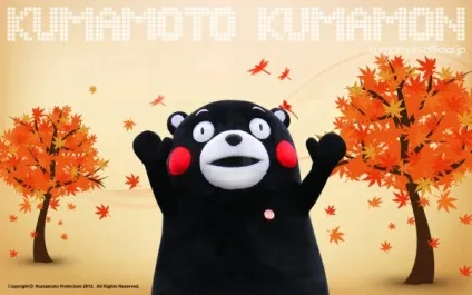 Кумамон, на славу сатані, netlore кумамон, Kumamoto, сатана, японія, маскот, ведмеді, талісман (японія) Кумамон, на славу сатані, netlore кумамон, Kumamoto, сатана, японія, маскот, ведмеді, талісман